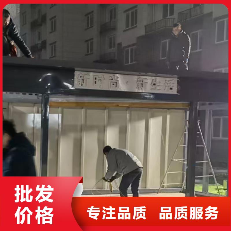 城市候车亭-视频-城市候车亭|四川省甘孜市|泸定|稻城|雅安|自贡|成都|资阳