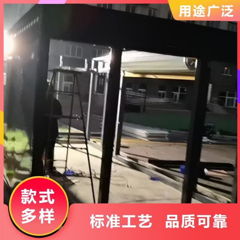 吸烟亭-视频-吸烟亭-福建省福州市本土货源-台江|平潭|三明|莆田|漳州|南平|龙岩|宁德