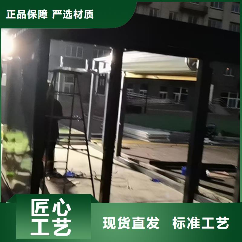 可移动分类垃圾房实力老厂