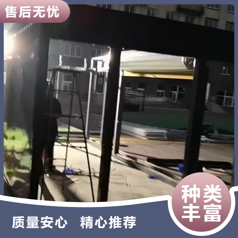 街道投放分类垃圾房源头厂家