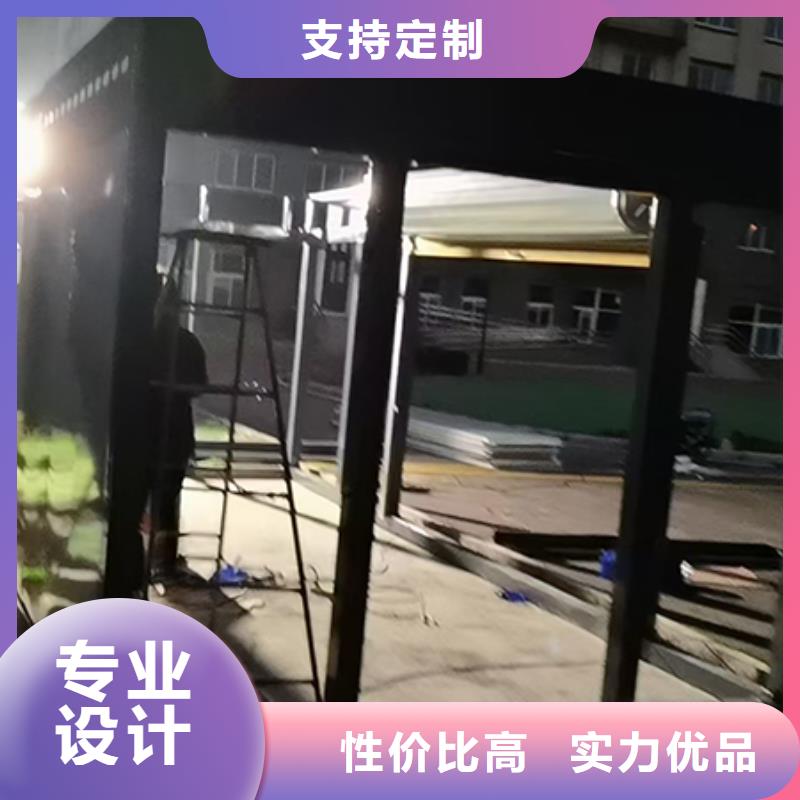 垃圾分类智能收集房畅销全国