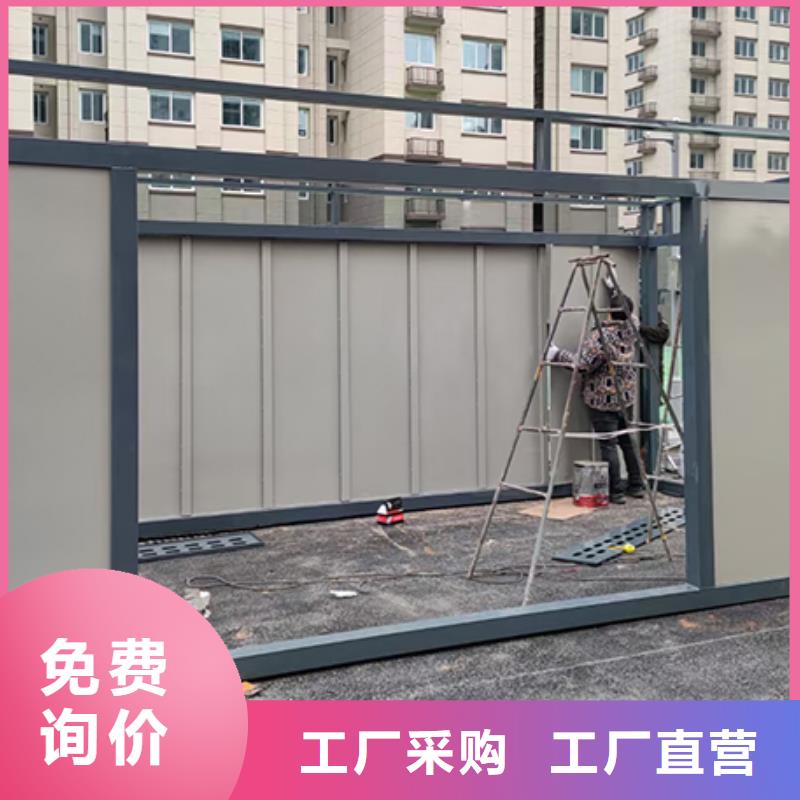 智能分类垃圾房岗亭出厂价格