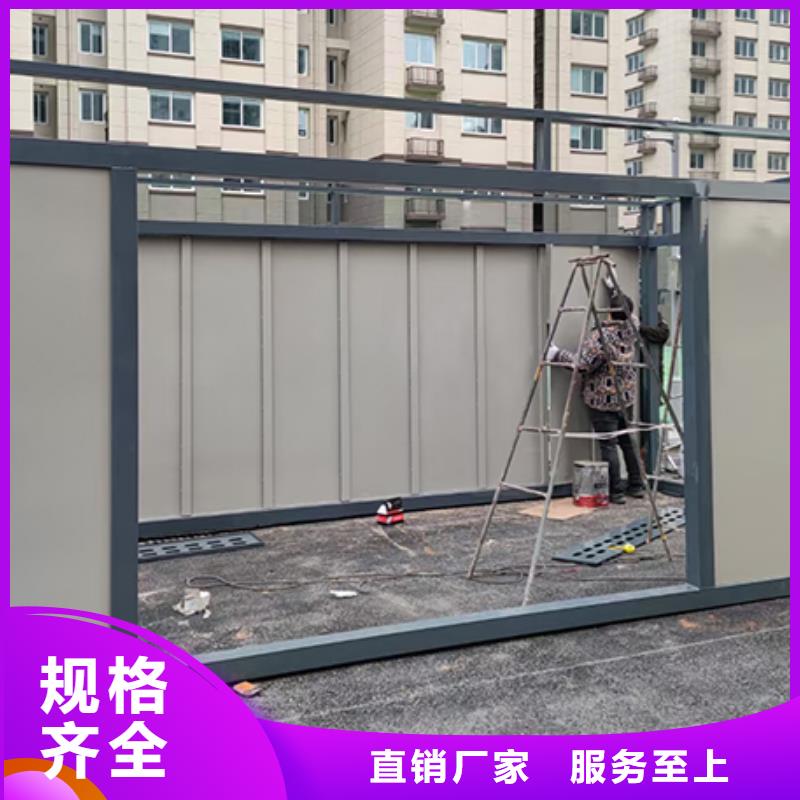 智能垃圾分类房厂家无中间商