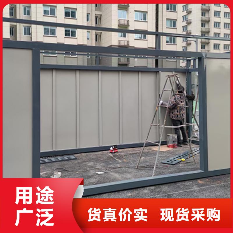 垃圾分类箱房畅销全国