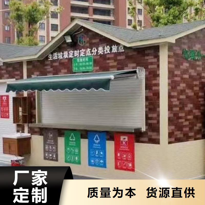 城市候车亭-视频-城市候车亭|四川省甘孜市|泸定|稻城|雅安|自贡|成都|资阳