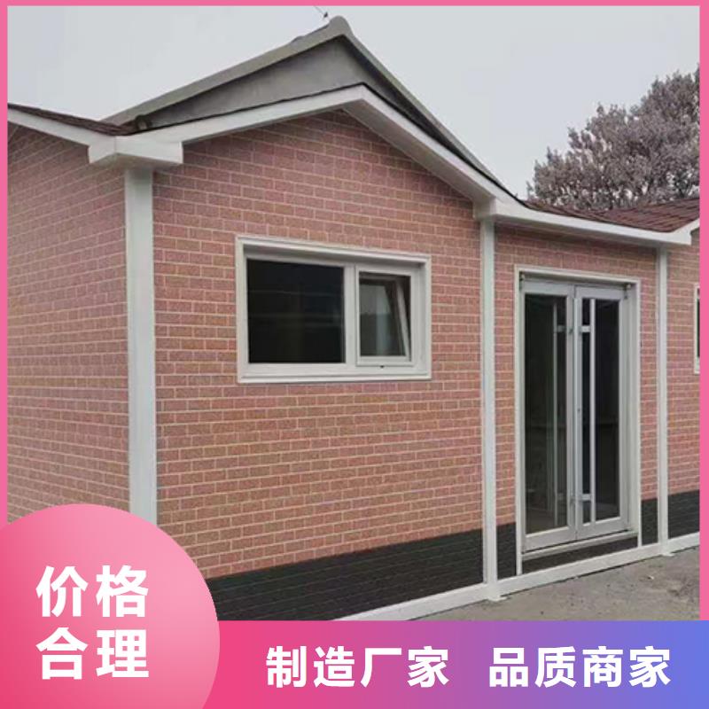 智能垃圾分类房生产基地