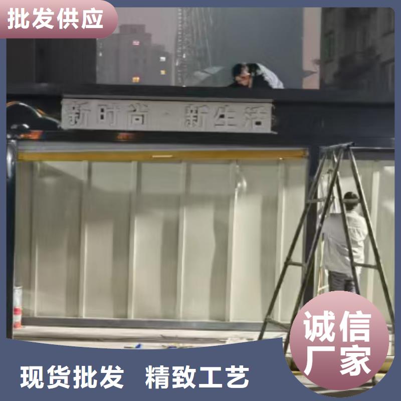 环卫分类垃圾房全国配送