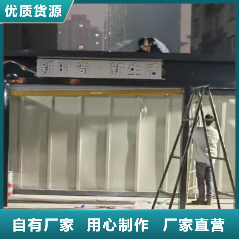 生活垃圾分类房来厂考察