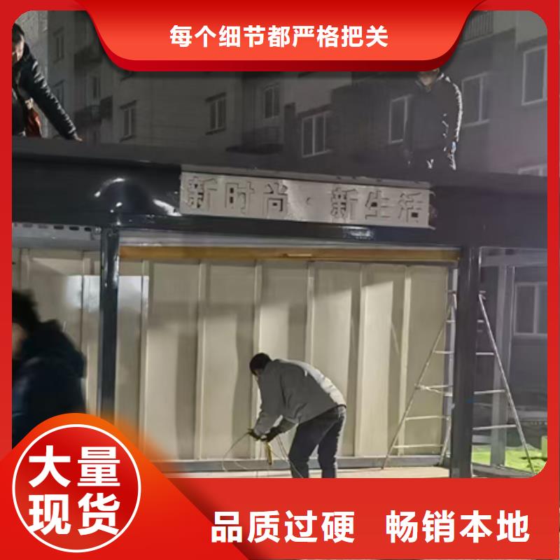 吸烟亭-视频-吸烟亭-福建省福州市本土货源-台江|平潭|三明|莆田|漳州|南平|龙岩|宁德