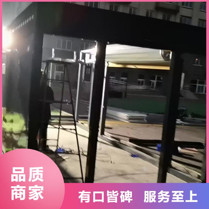 垃圾分类收集房采购价格