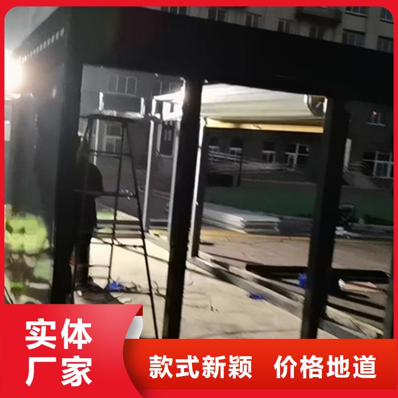 智能分类垃圾房岗亭出厂价格