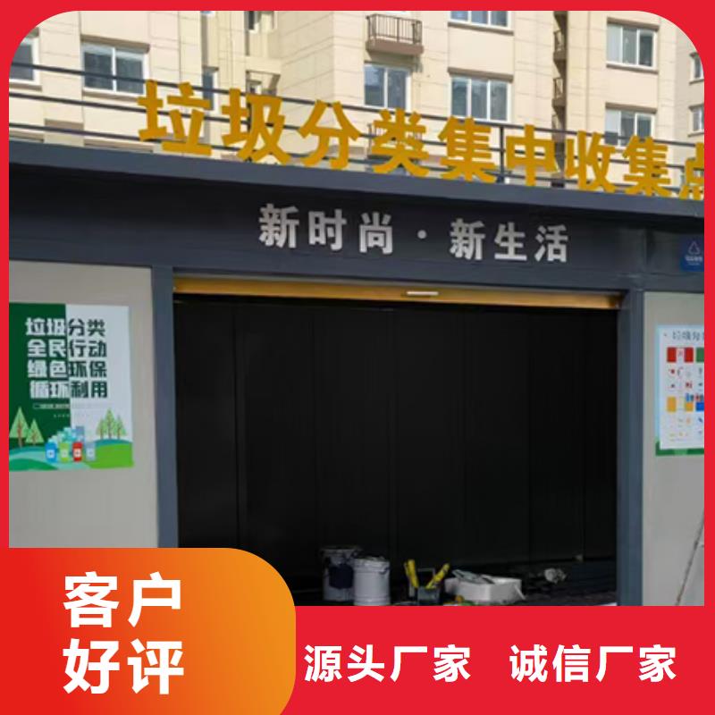 城市候车亭-视频-城市候车亭|四川省甘孜市|泸定|稻城|雅安|自贡|成都|资阳