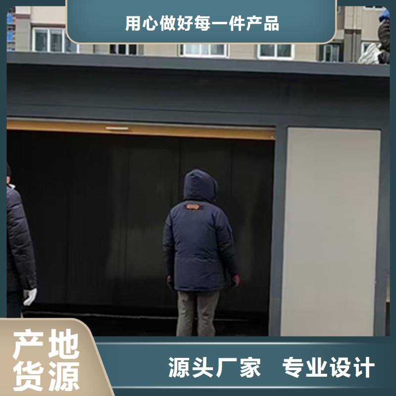 生活垃圾分类房来厂考察