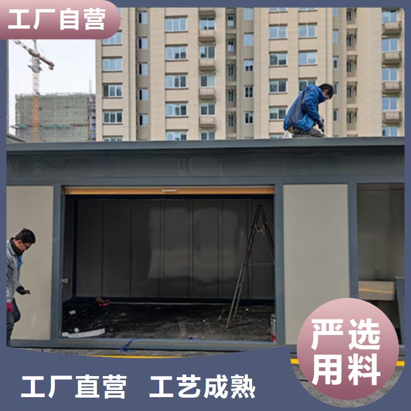 环卫分类垃圾房全国配送