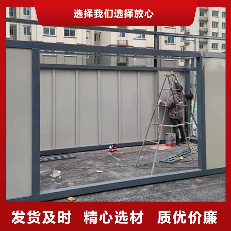 垃圾分类智能收集房畅销全国