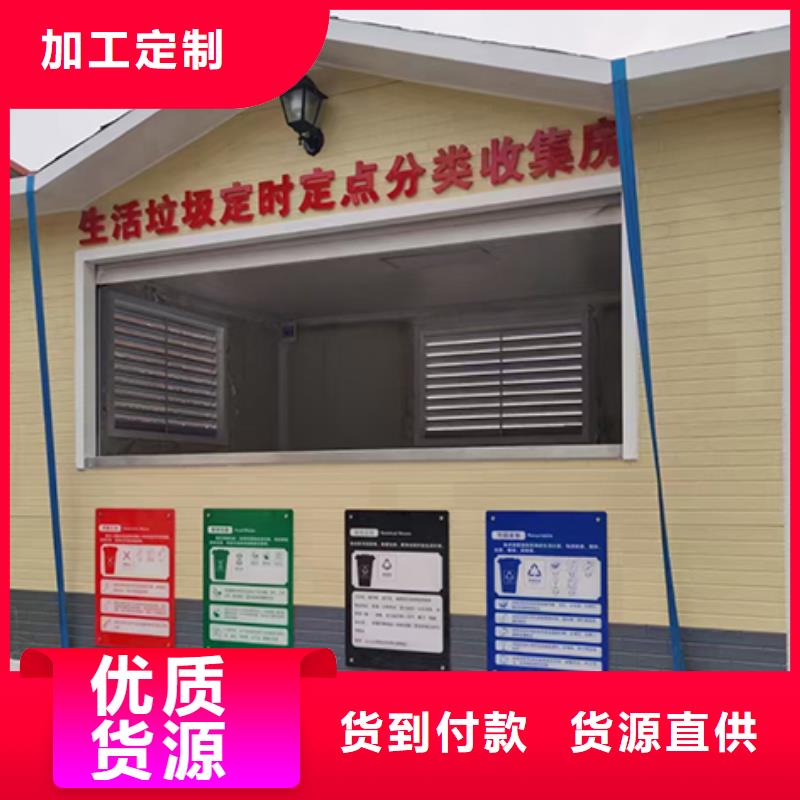 城市候车亭-视频-城市候车亭|四川省甘孜市|泸定|稻城|雅安|自贡|成都|资阳