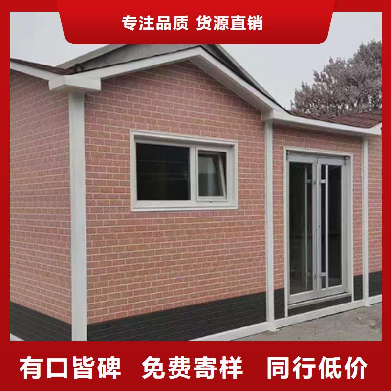 环卫分类垃圾房全国配送