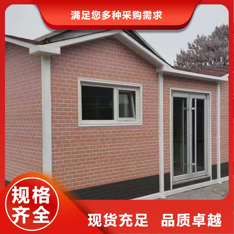 住宅小区垃圾分类房来图定制