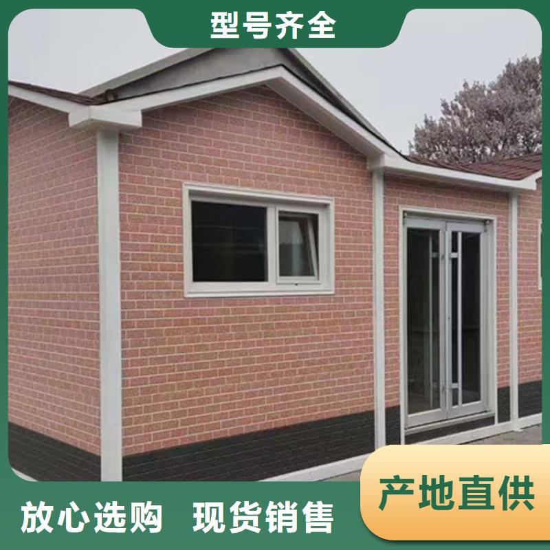 街道投放分类垃圾房批发零售