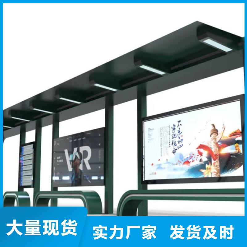 户外候车亭制作无中间商