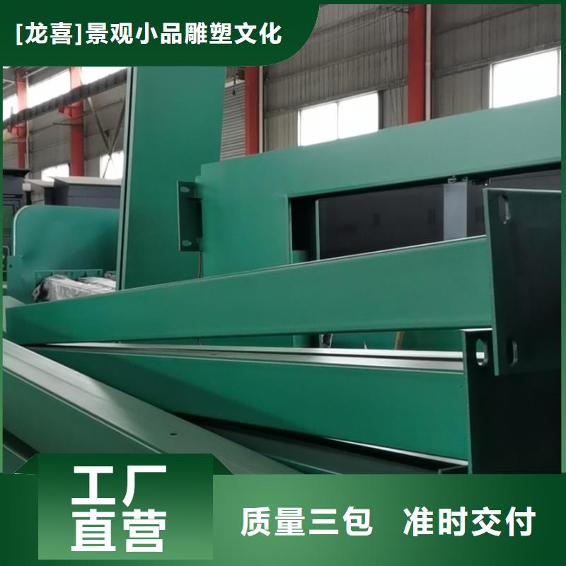 智能灯箱不锈钢候车亭厂家报价