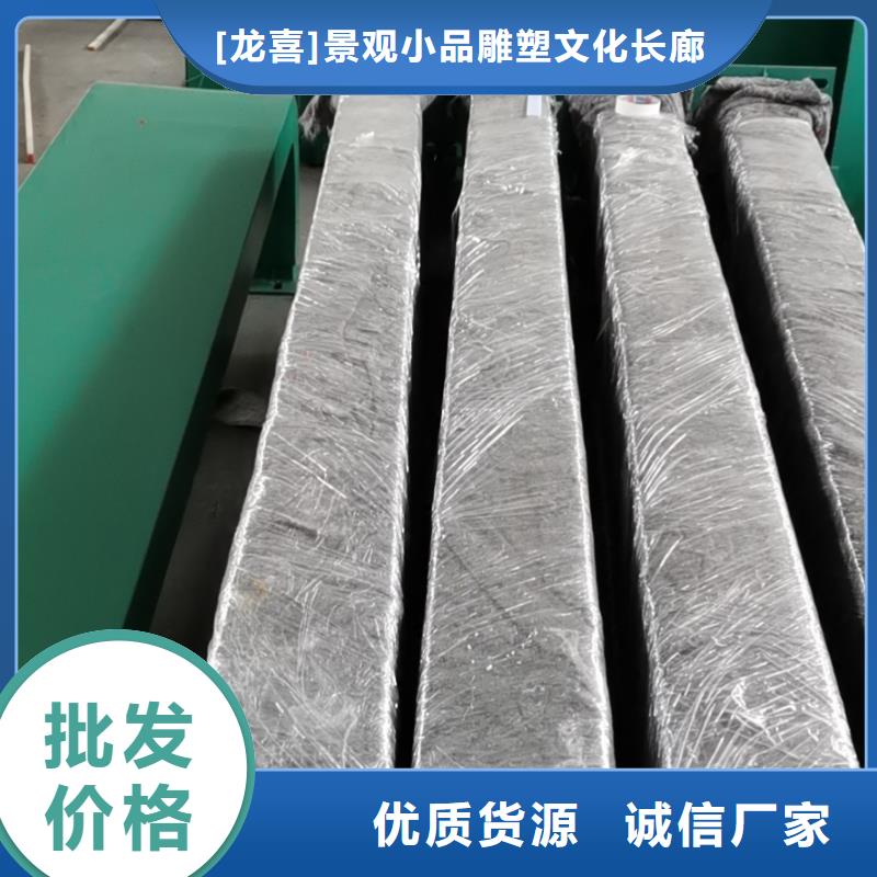 不锈钢候车亭厂家发货及时