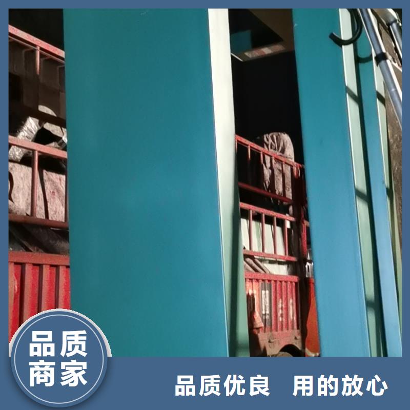 城镇道路候车亭来厂考察