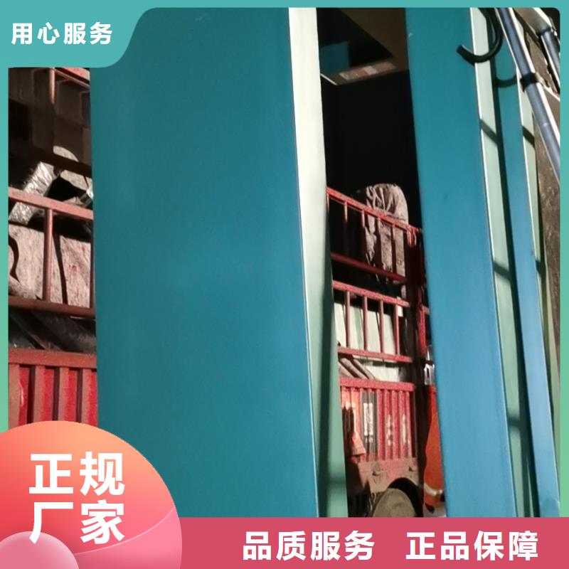 新款不锈钢候车亭信赖