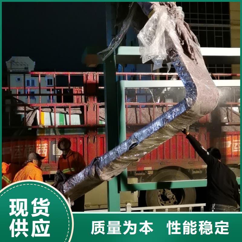 智慧公交候车厅来图定制