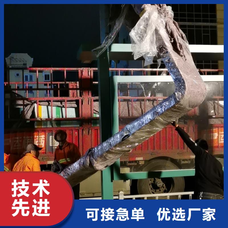 景区道路候车亭
