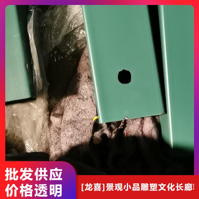 景区道路候车亭
