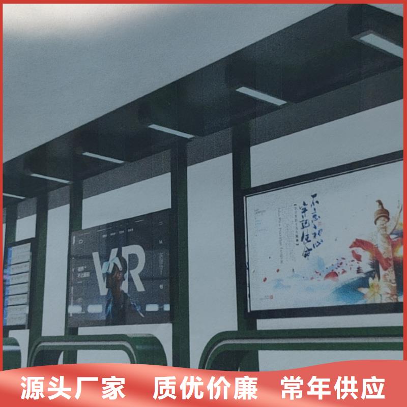 智能灯箱不锈钢候车亭品质过关