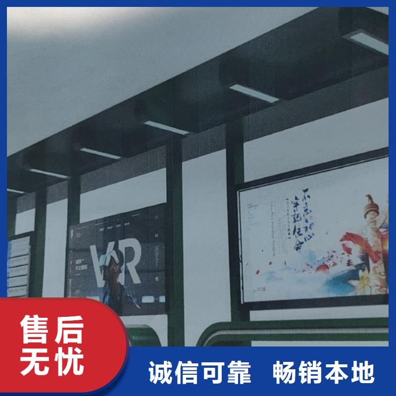 智能垃圾桶候车亭欢迎订购