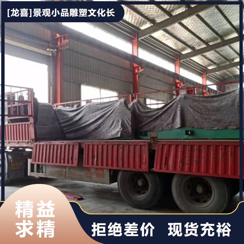 智能灯箱不锈钢候车亭图片