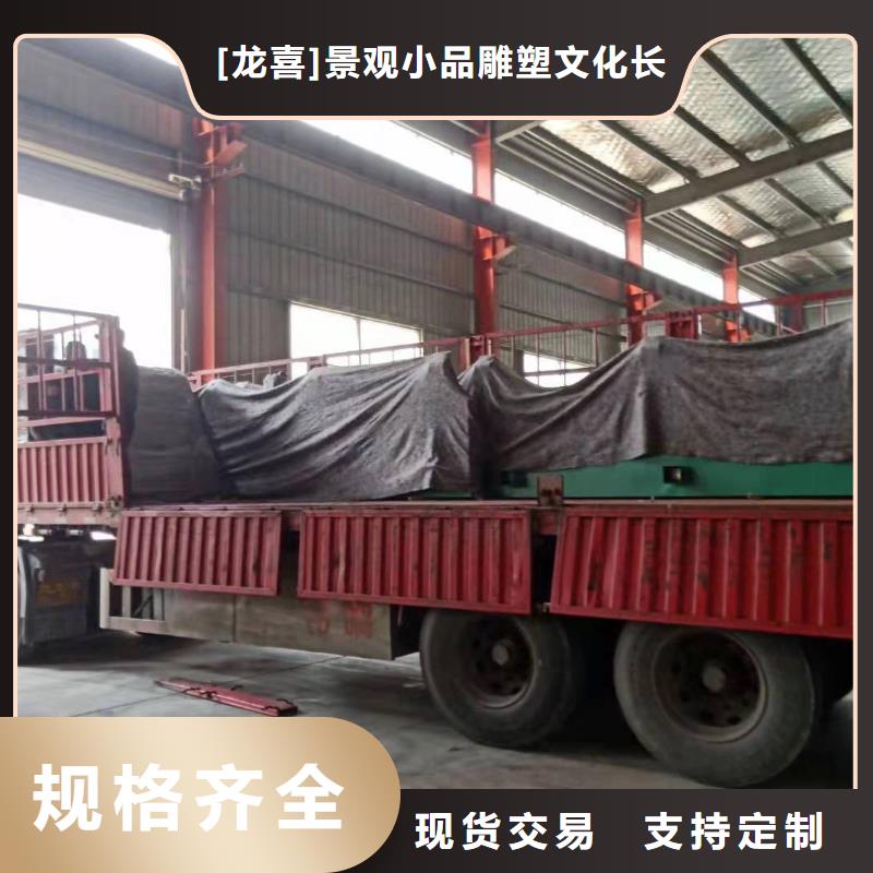 建设道路候车亭服务为先