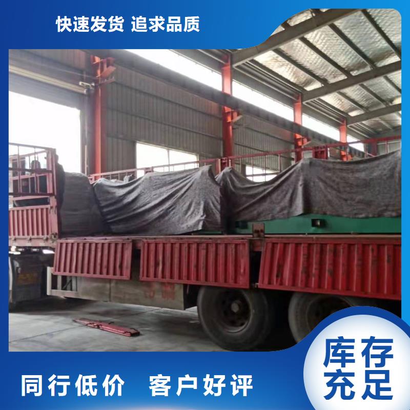 城镇道路候车亭无中间商