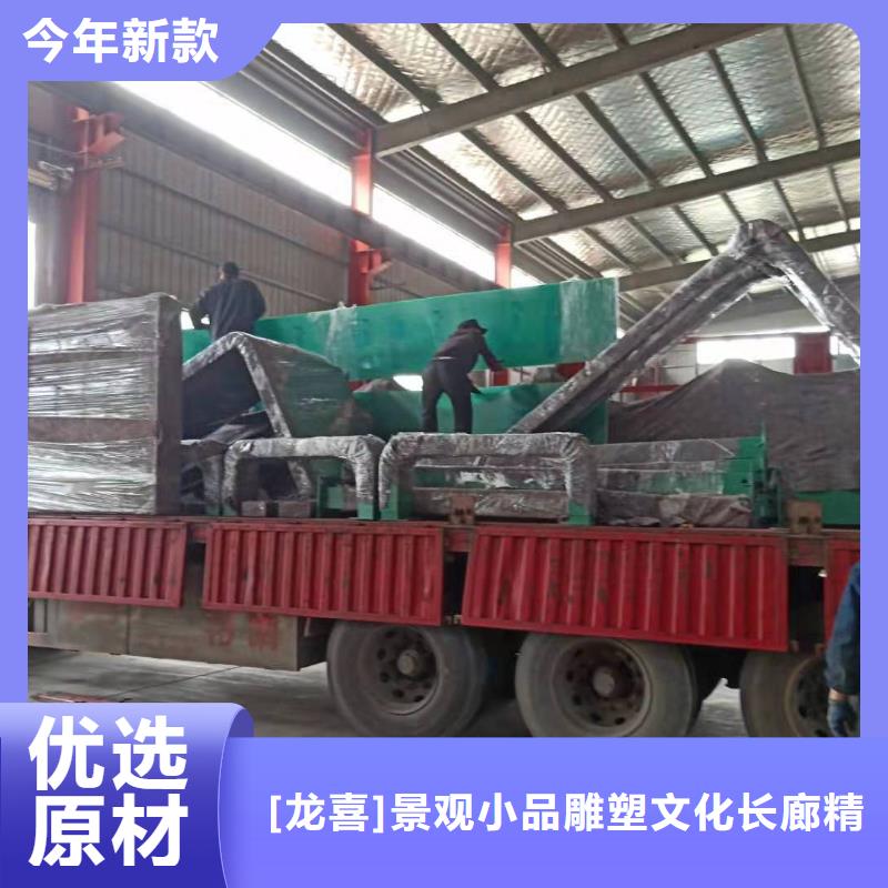 智能灯箱不锈钢候车亭来厂考察