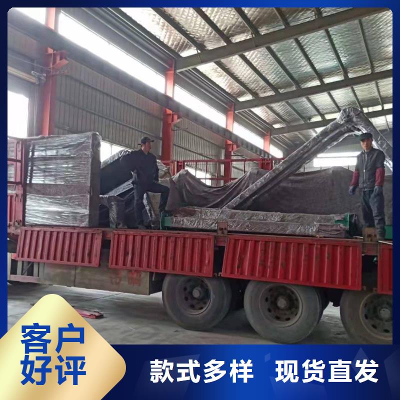 景区道路候车亭
