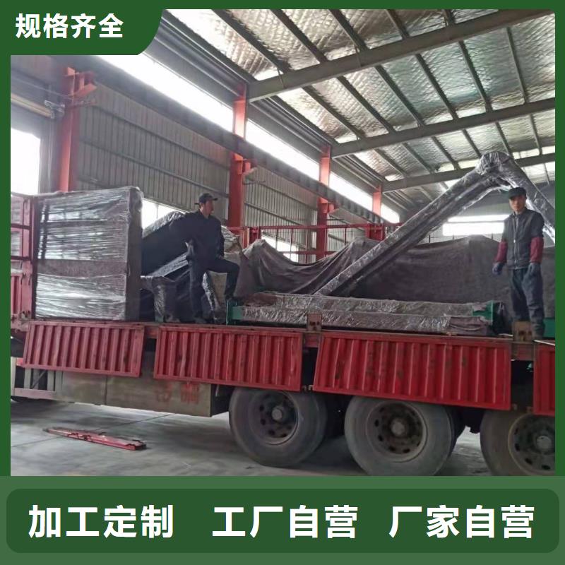 景区道路候车亭按需定制