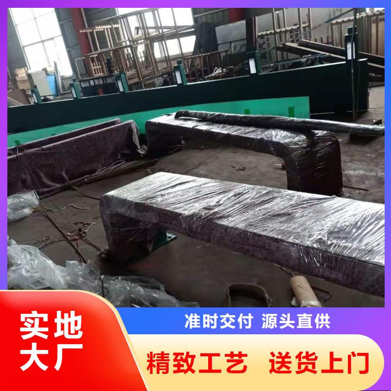 智能公交站台候车亭
仿古候车亭制作
不锈钢候车亭定制
户外太阳能候车亭
乡镇复古候车亭
新款智能电子系统候车亭
城市道路公交候车亭
公园巴士候车亭
不锈钢候车亭厂家
乡村简约不锈钢候车亭
滚动灯箱公交候车亭
智慧公交站台候车亭
景区道路候车亭
建设道路候车亭
城镇公交候车亭
新款不锈钢候车亭
广告灯箱候车亭
智能垃圾桶候车亭
新款智能自动报站候车亭来图定制
