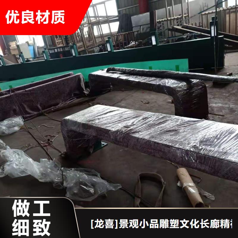 建设道路候车亭质量保证