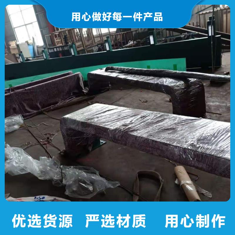 白沙县智能公交站台候车亭