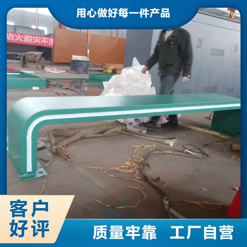 太阳能智能公交候车亭品质放心