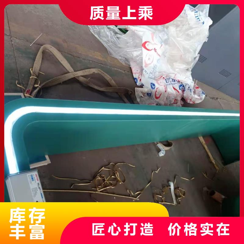 景区道路候车亭

