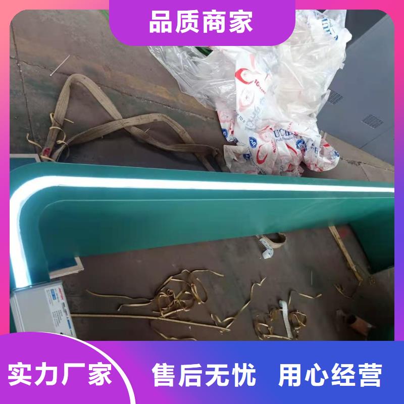 智慧公交候车厅来图定制