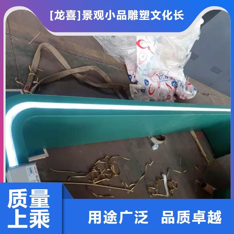建设道路候车亭规格齐全