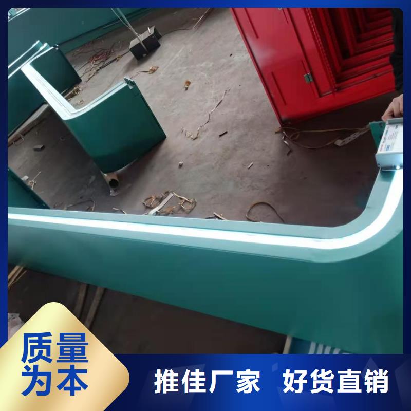 智能公交站台候车亭
仿古候车亭制作
不锈钢候车亭定制
户外太阳能候车亭
乡镇复古候车亭
新款智能电子系统候车亭
城市道路公交候车亭
公园巴士候车亭
不锈钢候车亭厂家
乡村简约不锈钢候车亭
滚动灯箱公交候车亭
智慧公交站台候车亭
景区巴士候车亭
建设道路候车亭
城镇公交候车亭
新款不锈钢候车亭
广告灯箱候车亭智能垃圾桶候车亭
新款智能自动报站候车亭工厂直销