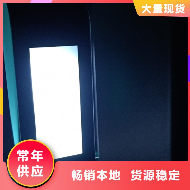 建设道路候车亭来厂考察