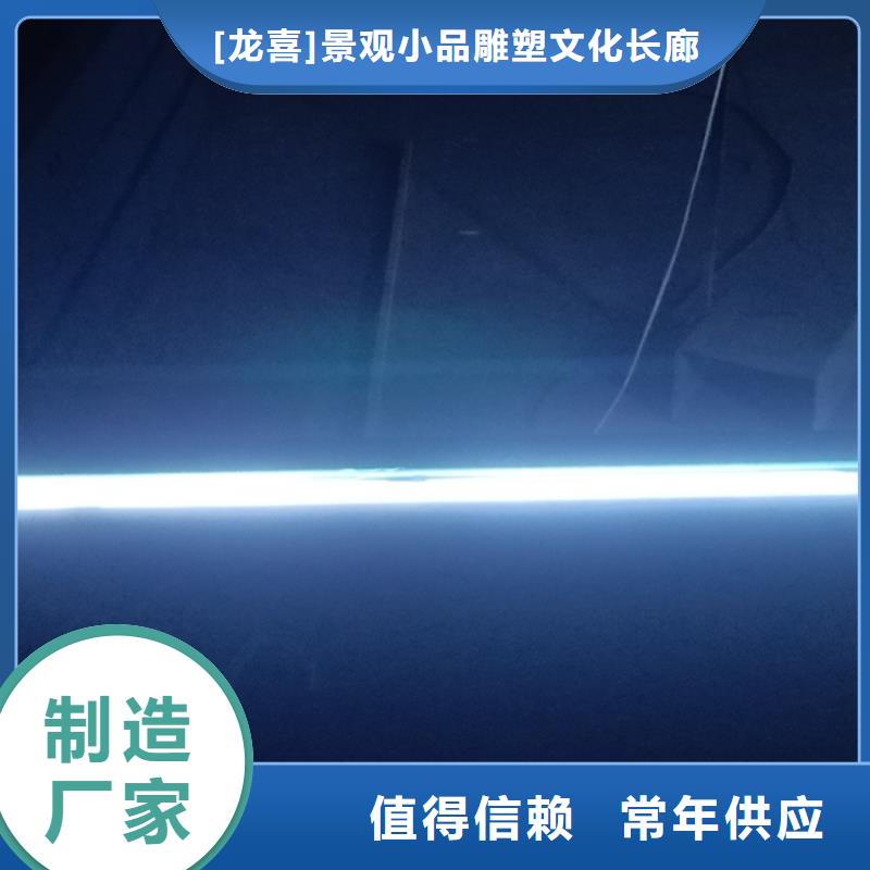 景区道路候车亭
城市建设道路候车亭城镇公交候车亭
新款不锈钢候车亭
广告灯箱候车亭
智能垃圾桶候车亭
新款智能自动报站候车亭货真价实