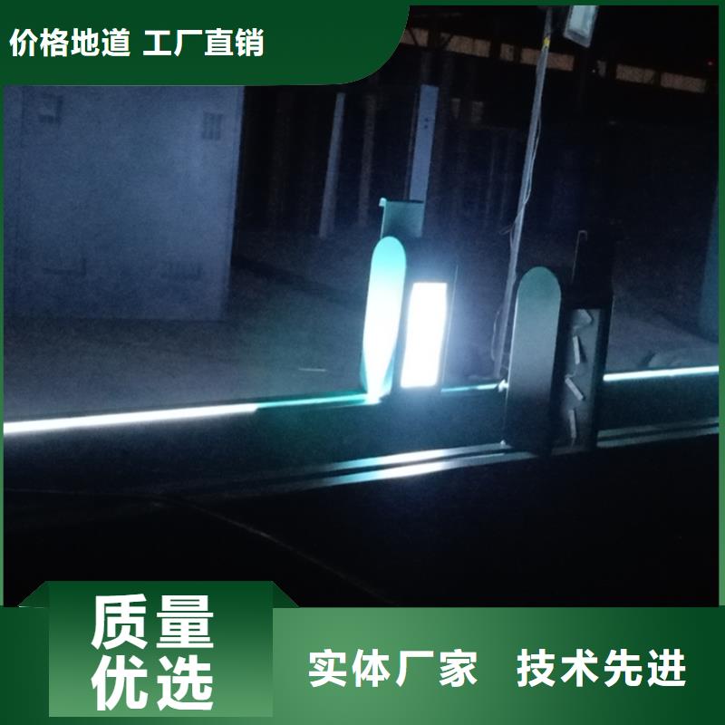 智能公交站台候车亭
仿古候车亭制作
不锈钢候车亭定制
户外太阳能候车亭
乡镇复古候车亭
新款智能电子系统候车亭
城市道路公交候车亭
公园巴士候车亭
不锈钢候车亭厂家
乡村简约不锈钢候车亭
滚动灯箱公交候车亭
智慧公交站台候车亭
景区巴士候车亭
建设道路候车亭
城镇公交候车亭
新款不锈钢候车亭
广告灯箱候车亭智能垃圾桶候车亭
新款智能自动报站候车亭实力老厂